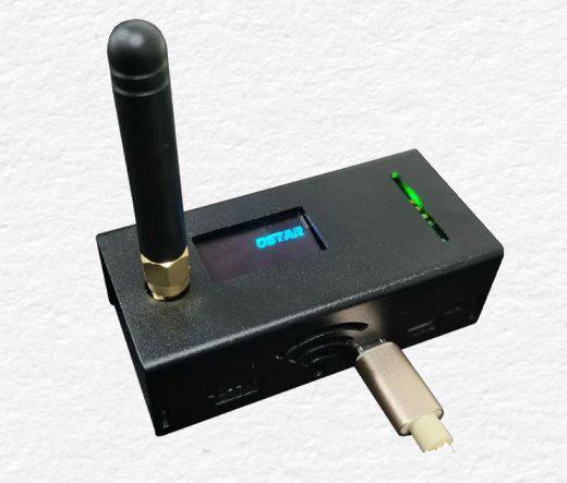 mmdvmback